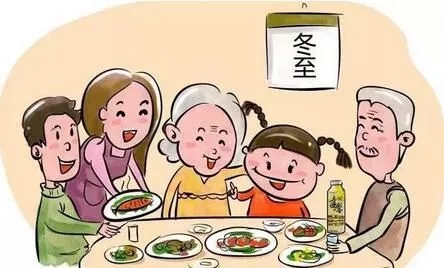 冬至大如年，華俄激光祝大家冬至快樂(lè)！